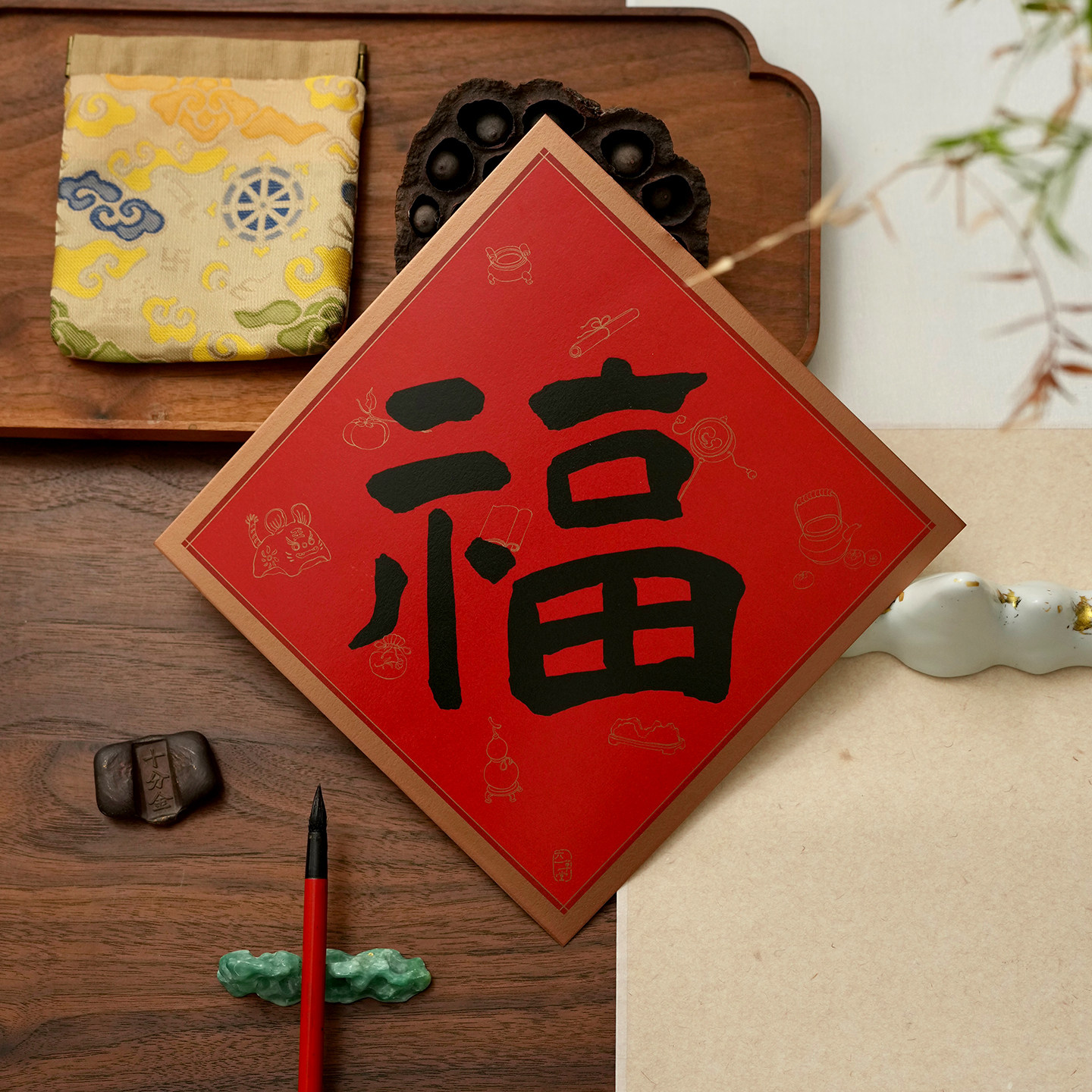 对联立体门贴新年创意春联福字贴 乔迁搬家春节过年2026马年 新款