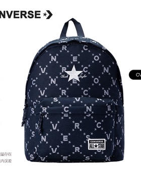 Converse匡威书包男小学生ins小众高级感超好看背包女双肩包正品