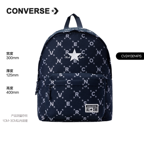 Converse匡威书包大容量双肩包