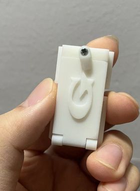 假面骑士极狐Geat万能识别面板万能识别条自制