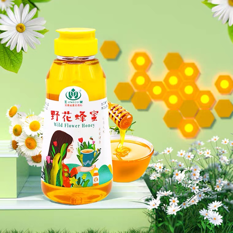 原生态 野花蜂蜜 百花蜜天然野生农家自产土蜂蜜 王巢牌 500g
