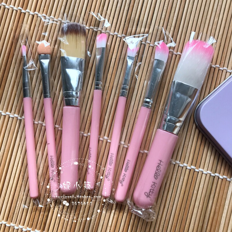 HELLO KITTY/凯蒂猫 套刷 全套化妆工具便携7件套粉底刷腮红刷