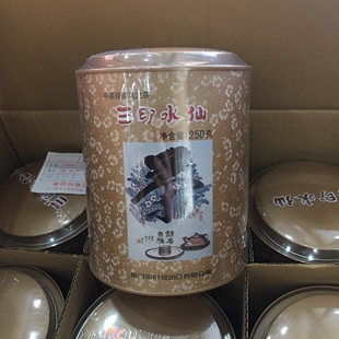 海堤三印水仙茶叶 XT8066 大岩水仙乌龙茶 250克/罐