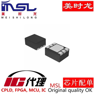 TPS79901DRVR SON-6 美时龙FPGA 芯片配齐