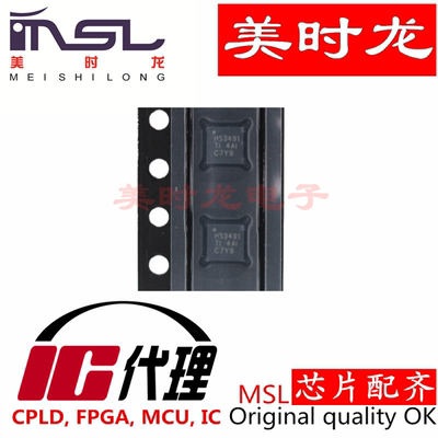 THS3491IRGTT美时龙芯片配齐