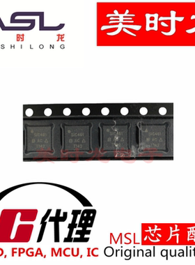 SIC461ED-T1-GE3 ML55-27 美时龙FPGA 芯片配齐
