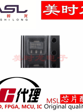 SPF5189Z SOT89 美时龙FPGA 芯片配齐