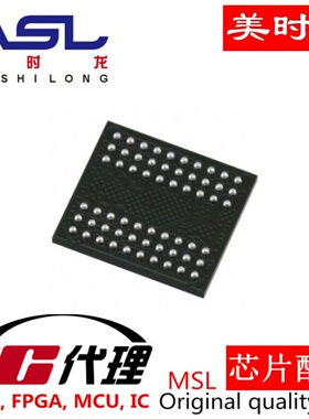 K4T1G084QG-BCF7 FBGA60  美时龙FPGA 芯片配齐