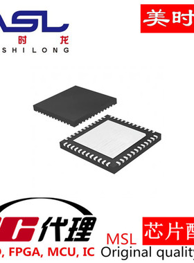 STMUX1800EQTR QFN42 美时龙FPGA 芯片配齐