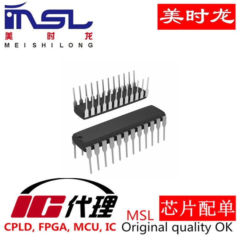 原装MAX7219CNG美时龙