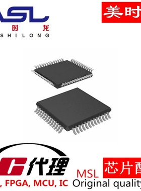 AD6645ASQZ-105 LQFP52 美时龙FPGA 芯片配齐