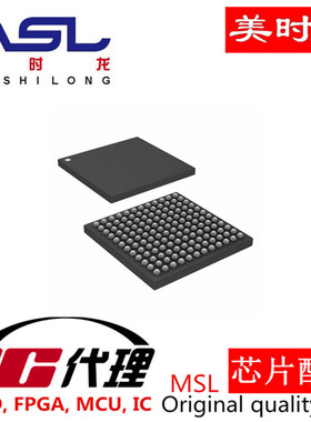 LTM4650EY#PBF BGA144 美时龙FPGA  芯片配齐