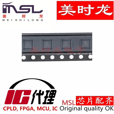 MSLTPS74701DRCR原装芯片