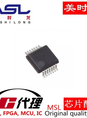 AD5251BRUZ1 SSOP14 美时龙FPGA 芯片配齐