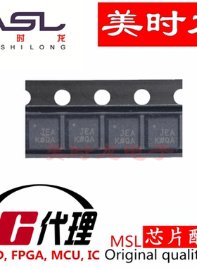 AD8305ACP QFN16 美时龙FPGA 芯片配齐