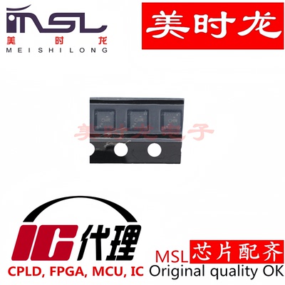 TPS2552DRVR美时龙芯片配齐