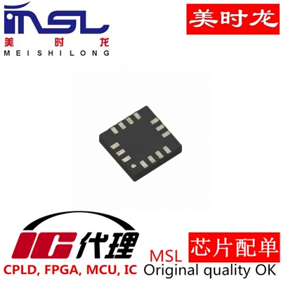 原装SI8233BB-D-IMR美时龙