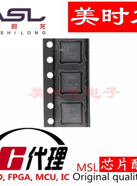 AT86RF231-ZF QFN32 美时龙FPGA 芯片配齐