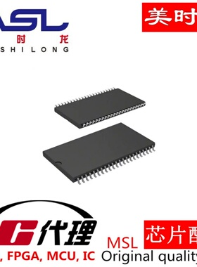 IS61WV6416BLL-12TLI 美时龙FPGA 芯片配齐