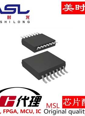 MC33079DT SOP14 美时龙FPGA 芯片配齐