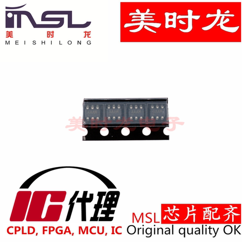 原装MAX4544EUT+T美时龙