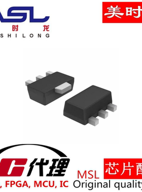 UPC78L12T-E1 SOT-89 美时龙FPGA  芯片配齐