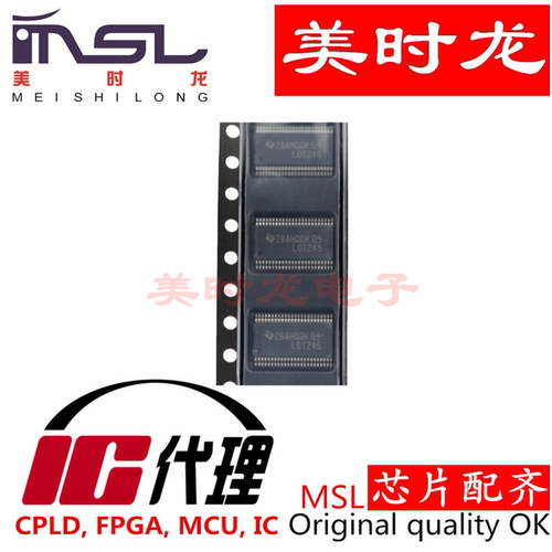 SN74LVC16T245DGVR芯片配齐