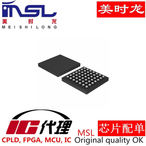 美时龙LTM4668AEY原装芯片