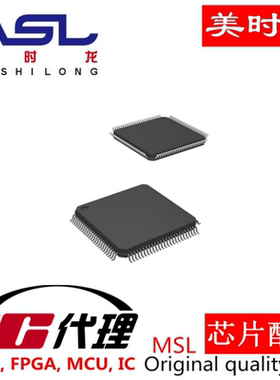R5F52318ADFP#30 LFQFP100 美时龙FPGA  芯片配齐