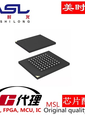 M29W128GL70ZA6E BGA64 美时龙FPGA 芯片配齐