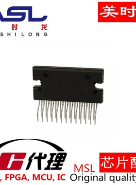 AD816AVR  ZIP15 美时龙FPGA  芯片配齐