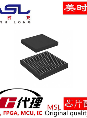 TMS320C6713BGDP300 美时龙FPGA 芯片配齐