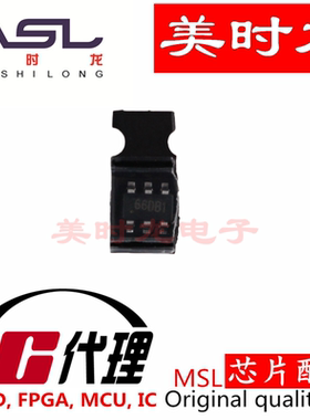 BL9366 SOT23-6 美时龙FPGA 芯片配齐