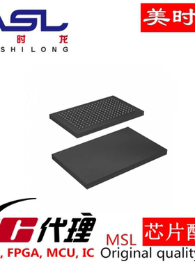 LTM4671IY BGA209 美时龙FPGA 芯片配齐