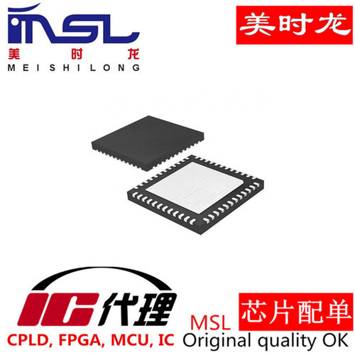 NRF52810-QFAA-R美时龙配齐