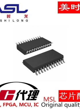 M62398FP SOP24 美时龙FPGA 芯片配齐