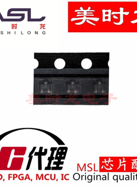 2SD2654TLW SOD323 美时龙FPGA 芯片配齐