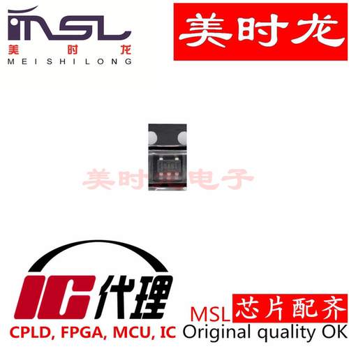 SN65LVDS2DBVR美时龙芯片配齐