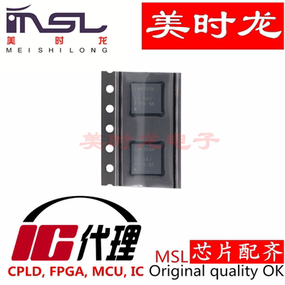 LMX2594RHAR美时龙FPGA芯片配齐