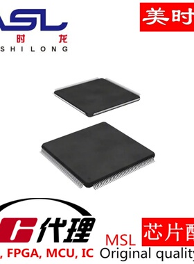 A5E00451498 TQFP176 美时龙FPGA 芯片配齐