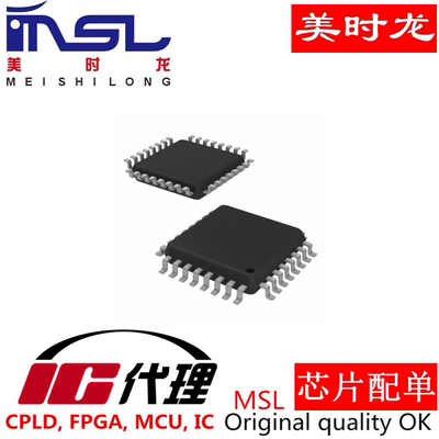 ADS124S08IPBSR美时龙芯片配齐