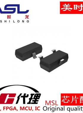 CAT809STBI-GT3 SOT23 美时龙FPGA 芯片配齐