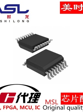 LTC2924IGN  SSOP16 美时龙FPGA 芯片配齐