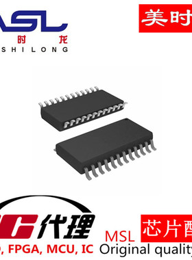 G2401CG SOP24 美时龙FPGA 芯片配齐