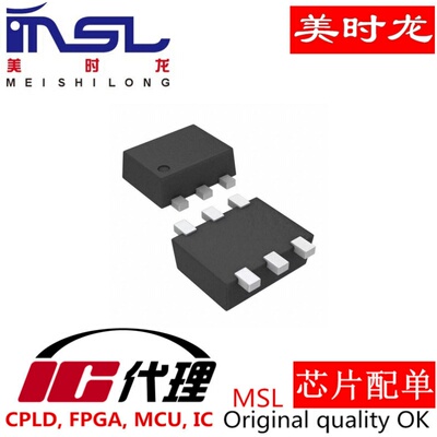 TMP112AIDRLR原装美时龙