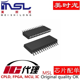 AD1674KRZ SOP28 美时龙FPGA  芯片配齐