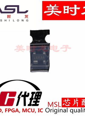 MAX811REUS+T SOT143 美时龙FPGA 芯片配齐