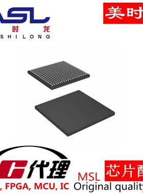 SPC5775KK2MMY3A BGA365 美时龙FPGA 芯片配齐