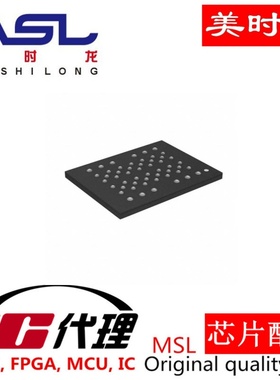 LTM8032EV#PBF LGA71 美时龙FPGA 芯片配齐