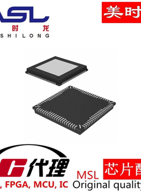 88E1111-B2-CAA1C000 美时龙FPGA 芯片配齐